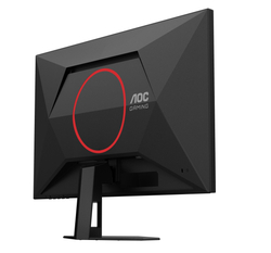 27" AOC 27G4HRE