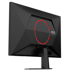 27" AOC 27G4HRE