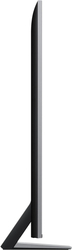 75" SAMSUNG QE75QN85F (2025)