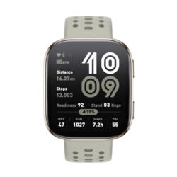 Amazfit Bip 6 Stone