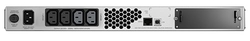 APC Smart-UPS 1500VA LCD RM 1U