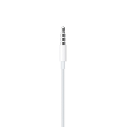 Apple EarPods (MWU53ZM/A)