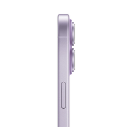 Apple iPhone 17 512GB fialová