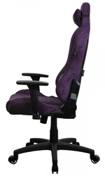 AROZZI herní židle TORRETTA Soft Fabric v2/ látkový povrch/ fialová
