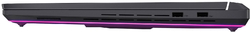 ASUS ROG Strix G18 G814FP-NEBULA006W Eclipse Gray kovový
