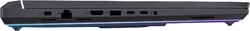 ASUS ROG Strix G18 G815LR-NEBULA002W Eclipse Gray kovový
