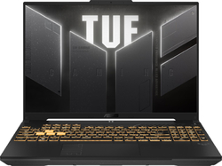 ASUS TUF Gaming F16 FX607VU-RL032W Mecha Gray