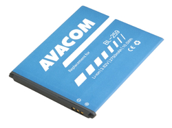 Avacom baterie do mobilu Lenovo Vibe K5 Li-Ion 3,7V 2750mAh (náhrada BL259)