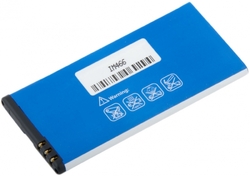 AVACOM Baterie do mobilu Nokia Lumia 630, 635 Li-Ion 3,7V 1500mAh (náhrada BL-5H)