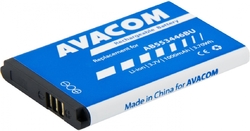 Avacom baterie do mobilu Samsung B2710, C3300 Li-Ion 3,7V 1000mAh, (náhrada AB553446BU)
