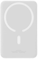 Bezdrátová powerbanka Baseus Magnetic Mini Air 10000mAh, 20W bílá