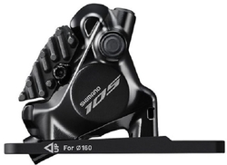 Brzdový třmen SHIMANO 105 BR-R7170 přední polymer + chladič