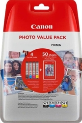 CANON CLI-571XL C/M/Y/BK Photo Value Pack