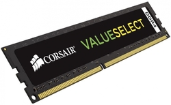 Corsair ValueSelect 8GB DDR4 2133MHz CL15