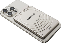 Cubenest Magnetická bezdrátová powerbanka SlimDual 5000 mAh S1B3D - titanová
