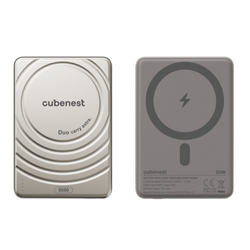 Cubenest Magnetická bezdrátová powerbanka SlimDual 5000 mAh S1B3D - zlatá