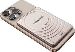 Cubenest Magnetická bezdrátová powerbanka SlimDual 5000 mAh S1B3D - zlatá