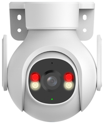 DAHUA IP kamera P5B-PV/ PTZ/ Wi-Fi/ 5Mpix/ objektiv 3,6mm/ H.265/ krytí IP66/ IR až 30m/ CZ app
