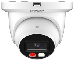 Dahua IPC-HDW2849TM-S-IL-0280B