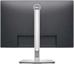 DELL P2425 Professional (210-BMJD)