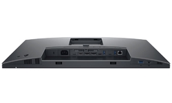 DELL P2425E Professional (210-BMJF)