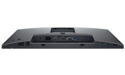 DELL P2425H BEZ STOJANU (210-BMTB)