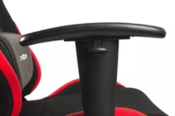 DXRacer FORMULA OH/FD01/NR černo-červená (látková)