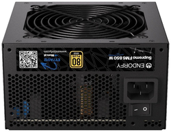 Endorfy Supremo FM6 Gold 850W