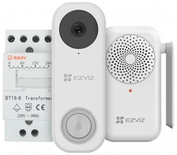 EZVIZ DB1C