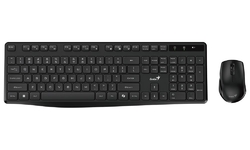 Genius KM-8206S (CZ/SK)