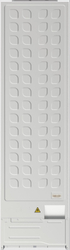 Gorenje NRKI519E41