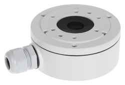 Hikvision DS-1280ZJ-XS
