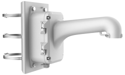 HIKVISION HiWatch držák pro kameru DS-1604ZJ-pole/ kompatibilní s kamerami 4 inch PTZ