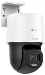HiLook PTZ kamera PTZ-N2C200C-DE(F1)(O-STD)