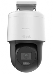 HiLook PTZ kamera PTZ-N2C200M-DE(F1)(O-STD)