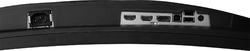iiyama G-Master G2466HSU-B1 27"