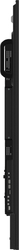 iiyama LH7565UHSB-B1 75" 
