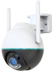 IMMAX NEO LITE SMART Security venkovní kamera BALL