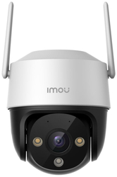 Imou IP kamera Cruiser 2C 5MP IPC-S7CP-5M0WE