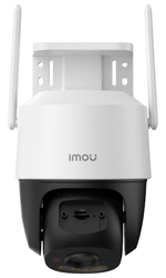 Imou IP kamera Cruiser SC 4G 5MP IPC-K7FP-5H0TE-EU
