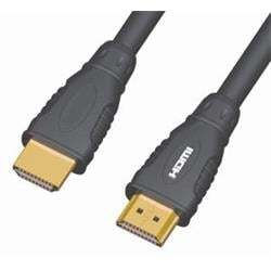 PremiumCord 4K Kabel HDMI A - HDMI A M/M zlacené konektory 25m