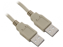 PremiumCord USB 2.0 A-A M/M 2m propojovací kabel