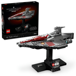 LEGO Star Wars Útočná loď třídy Acclamator 75404