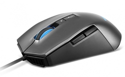 Lenovo IdeaPad Gaming Mouse M100