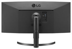 LG VA monitor 35WN75CP QHD / prohnutý / 35" / 3440x1440 / 300cd/m2 / 5ms GtG / 2x HDMI / DP / USB-C / repro