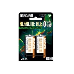 MAXELL Alkalická baterie C (R14), blistr 2 ks