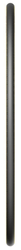 MICHELIN PLÁŠŤ POWER CUP CLASSIC 700x28 COMPETITION LINE KEVLAR GUM-X TS TLR (971591)