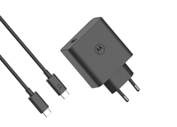 Motorola TurboPower 125W + kabel 1m USB-C/USB-C černá