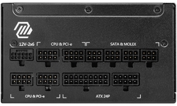 MSI MAG A1000GL PCIE5 1000W