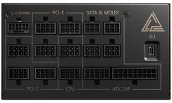 MSI MEG Ai1300P PCIE5 1300W